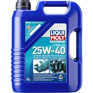 LiquiMoly Marine 25W40 engine oil 5L