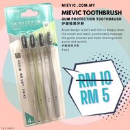 Mievic TOOTHBRUSH GUM PROTECTION TOOTHBRUSH