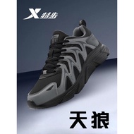 Special Walking Men's Shoes Leather Surface Sports Shoes Men's Spring Summer Water-Repellent Leather