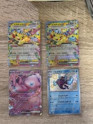 日版 夢夢ex 比卡超ex 海豚俠