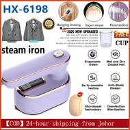 Panasonic HX-6198 steam iron Mini 1200W Handheld Portable Rotatable household travel steamer iron se