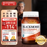 澳佳宝Blackmores 氨糖软骨素维骨力1500mg 硫酸氨糖植物提取180粒/瓶 中老年成人护关节 澳洲进口