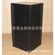 Shop Display Props Display Props Promotional Props Refrigerator Stickers Display Stand Hole Board Ro