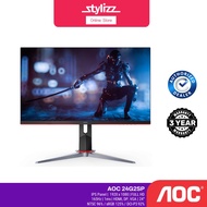 AOC GAMING 24G2SP  / 24G2Z / 24G2 24" (1920X1080, 1MS, 165HZ, HDTV, DP, VGA, 3 YEARS WARRANTY, IPS M