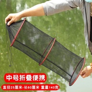 Giăng Câu Cá Nhỏ Di Động 3mm Lưới Mắt Cá Chân Nhỏ 20cm Nhanh Khô Thép Không Gỉ Giăng Câu Cá Chép Giă