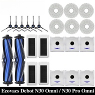 For Ecovacs Debot N30 Omni / N30 Pro Omni Robot Vacuum Replacement Part Accessory Main Side Brush He