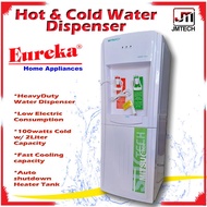 Eureka Hot and Cold Water Dispenser (Mitsutech brand) MWD132  - jmtech