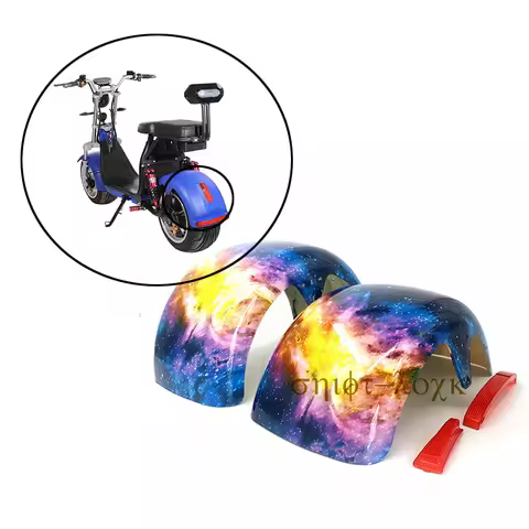 225/55-8,18x9.50-8,225/40-10 Front or Rear Fender Plastic Shell with Tail Light Mudguard for Citycoc