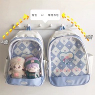 KY@D Original Jelly Transparent20cmDoll Bag Backpack New Japanese Style Printing Casual Cartoon Backpack Student Compute