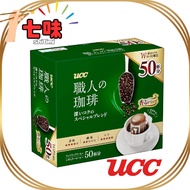 UCC Artisan Coffee Drip Coffee - Deep Rich Special Blend