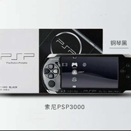 Sony PSP3000 handheld original handheld game console PSP God of War GBA arcade psp2000