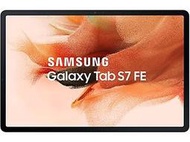 ※台中實體店面※全新台灣公司貨三星SAMSUNG Galaxy Tab S7 FE Wi-Fi 4G/64GB T733