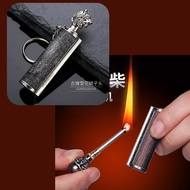 227 Matches Lighter Keychain Waterproof Refillable Fluid Pemetik Api Mancis 万次火材