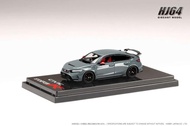 Hj642063Gm - 1/64 Honda Civic Type R (Fl5) Sonic Gray Pearl