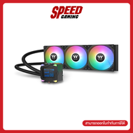 THERMALTAKE LA360-S  ARGB Sync AIO  Liquid Cooler (พัดลมระบายความร้อน)  By Speed Gaming