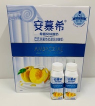 安慕希希腊风味酸奶草莓+燕麦/黄桃+燕麦200G X 10 AMBPOSIAL YOGURT(PEACH +OAT/STRAW+OAT)FLAVOR 200G X 10 shelf life:6m