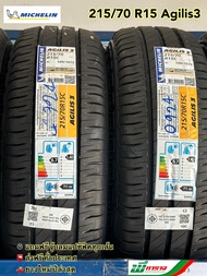 Michelin 215/70 R15  มิชลิน รุ่น Agilis 3 รุ่นล่าสุด อะจิลิส3  ยางรถยนต์ขอบ 15 (ยางใหม่ปี2024)  ฟรี!