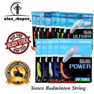 YONEX BG66 ULTIMAX BADMINTON STRING &amp; BG80power Baminton strings