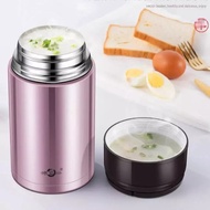 Stainless Steel Thermos Vacuum Food Jar Soup Flask