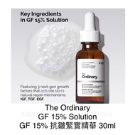 The Ordinary GF 15% Anti-Wrinkle Firming Serum 15% Solution 30ml
