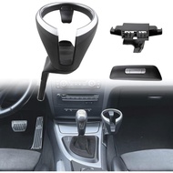 Removable Front Seat Cup Holder for BMW 135i 128i X1 E81 E82 E87 51169144632