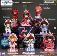 Bandai Namco X BN Figure Q版 機動戰士高達睡衣系列盲盒 Gundam Seed Destiny 確認款出售