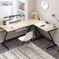 SHELFO Computer Table HDB L Shape Combination Study Table Modern Simple Office Table L Table