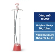 Philips 1000 series Vertical Steam Iron STE1020/40 |1800W | Steam spray 36g/min - Genuine product