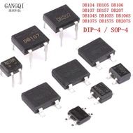10PCS DB104 DB104S DB105 DB105S DB106 DB106S DB107 DB107S DB157 DB157S DB207 DB207S DIP-4 SOP-4 Brid