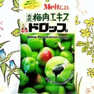 日本 meitan 梅丹糖 梅肉精糖 梅丹本舖 青梅丹