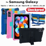 Samsung Galaxxy Tab S9 FE+ 12.4" X610 X616B Tablet Cover Shockproof Soft Silicone for S9 11" X710 X7