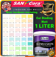 SINAR SANCORA I EMULSION 1 LITER INTERIOR WALL MATT PAINT  / CAT DINDING DALAM RUMAH TAK KILAT ( PAGE A )