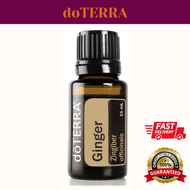 doTERRA Ginger Zingiber Essential Oil 姜姜精油 15ml Exp 2027/3