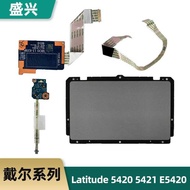 Dell Dell Latitude 5420 5421 E5420 Touchpad Touchpad Mousepad Small Board
