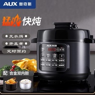 AUX AUX AUX Rice Cooker Large Capacity Commercial Pressure Cooker 2-8L Canteen 5L Rice Cooker Electr