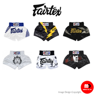 กางเกงมวย Fairtex BS0655 BS0656 BS0657 BS0658 BS0659 BS0660 Boxing Shorts Made of Satin Size S M L XL Unisex ทำจากผ้าซาติน เหมาะสำหรับ ทุกเพศ