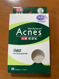 包郵❤️曼秀雷敦 Mentholatum Acnes 抗菌痘痘貼 0.02cm 極緻薄 26片