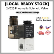 2/2 way 1/4" Pneumatic Solenoid Valve 2V025-08 DC12V DC24V AC220V