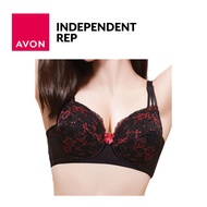 Avon Monroe Underwire Bra Size 34B-40C black/Hait