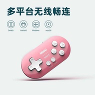 8Bitdo Zero2 Mini Small Handle Wireless Bluetooth Android Phone PC Computer Nintendo NS Switch Game 