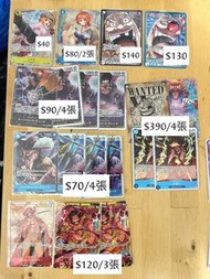 海賊王卡 One piece 海賊王 OP09 巴基 尼卡 路飛 紅髮 黑鬍子 羅傑