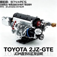 Classic Hot-Selling PB Pinbo Speedy Soul JDM Engine Series 2JZ Assembly Technology Group Electric Bu