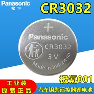 Panasonic CR3032 Krypton 001 Car Remote Control Electronic 3V Krypton 01 09 Bluetooth Sensor Access 