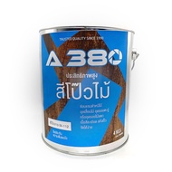 A-380 สีโป๊วไม้ขาว ขนาด 4 KG  สีโป้วอุดเสี้ยนไม้ แห้งเร็ว ขัดง่าย ปริมาณ เนื้อสีเยอะ  ยุบตัวน้อย การ