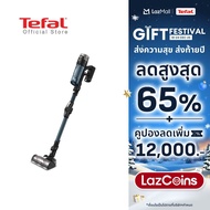 เครื่องดูดฝุ่นไร้สาย X-FORCE 13.60 AQUA รุ่น TY9AD2WO