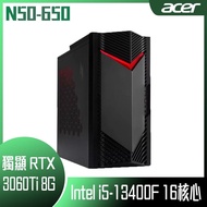 【10週年慶10%回饋】【ACER 宏碁】 Nitro N50-650 桌上型電腦 (i5-13400F/16G/1T SSD/RTX3060Ti/W11)