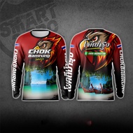 T Thailand Long Sleeve Template CXR-A6100