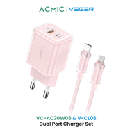 VEGER VC-AC20W06 & V-CL06 ชุดชาร์จเร็วPD20W ช่องUSB-A/Type-C + สายชาร์จเร็ว PD27W แบบType-C to L ยาว