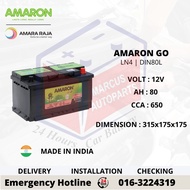 AMARON GO LN4 | DIN80L AUTOMOTIVE CAR BATTERY