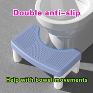 Toilet Stool Household Thickened Toilet Squat Pit Artifact Adult Foot Cushion Stool Toilet Stool for Pregnant Women